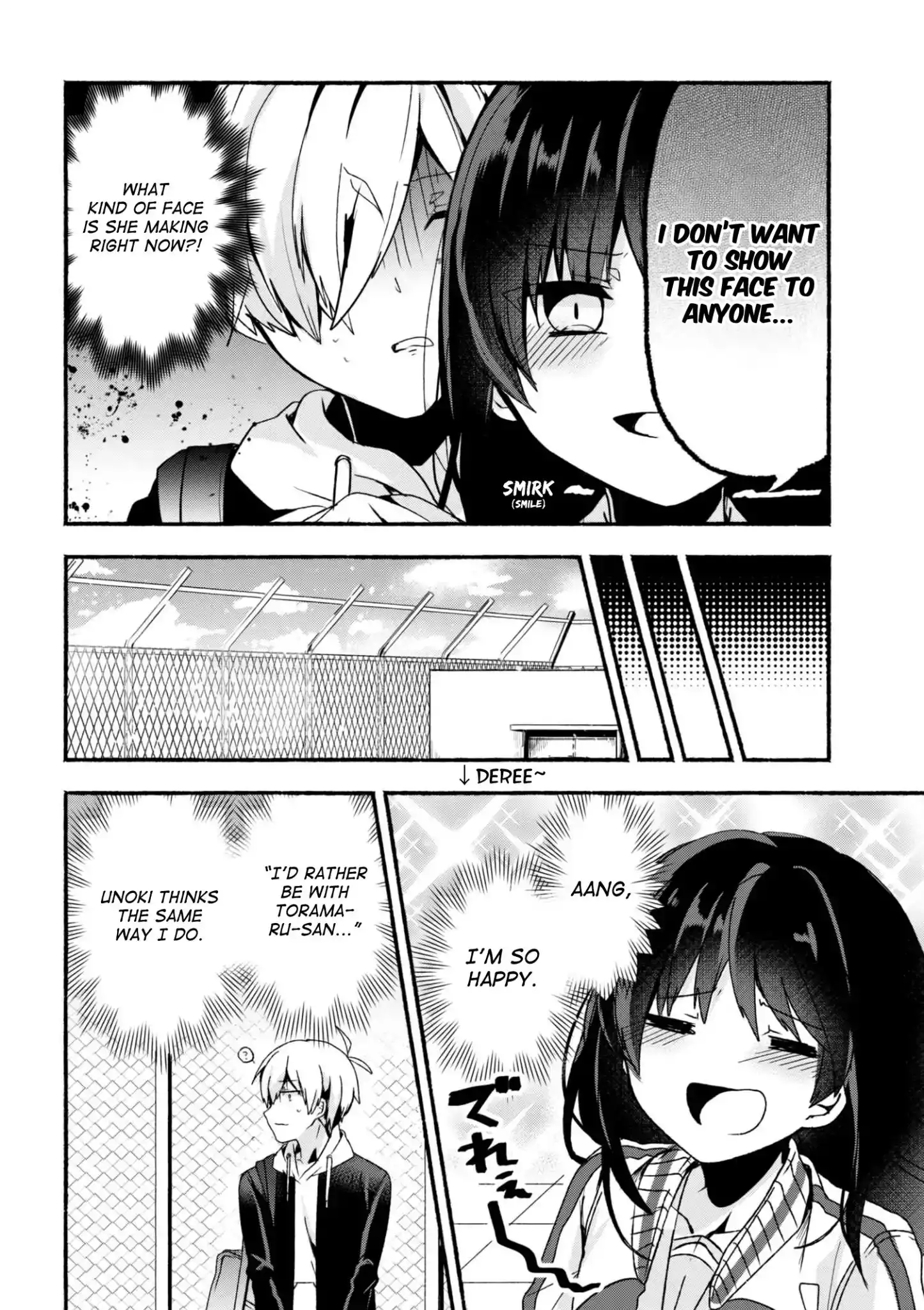 Pashiri na Boku to Koisuru Banchou-san Chapter 6 7